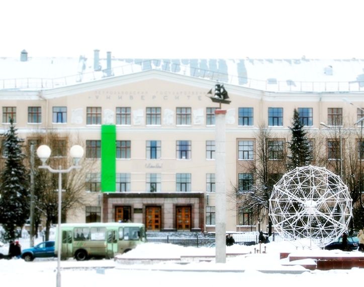Image of a large fullerene molecule display in Petrozavodsk.